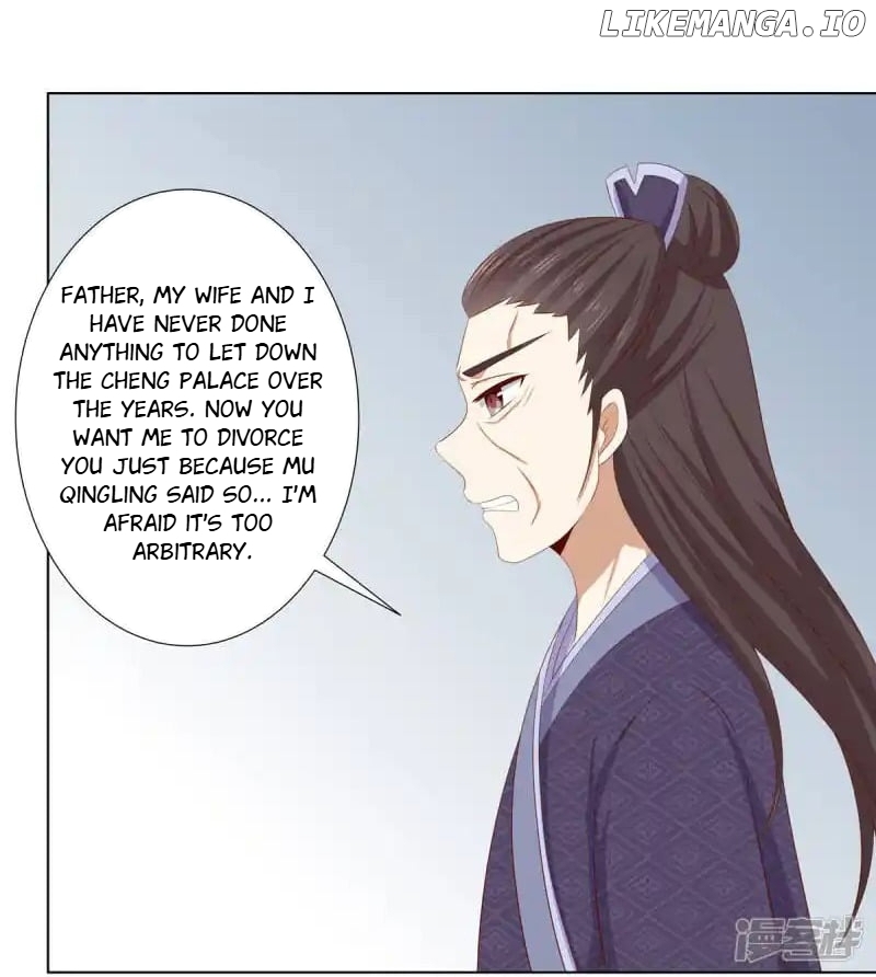 Rewrite My Fate chapter 76 - page 24